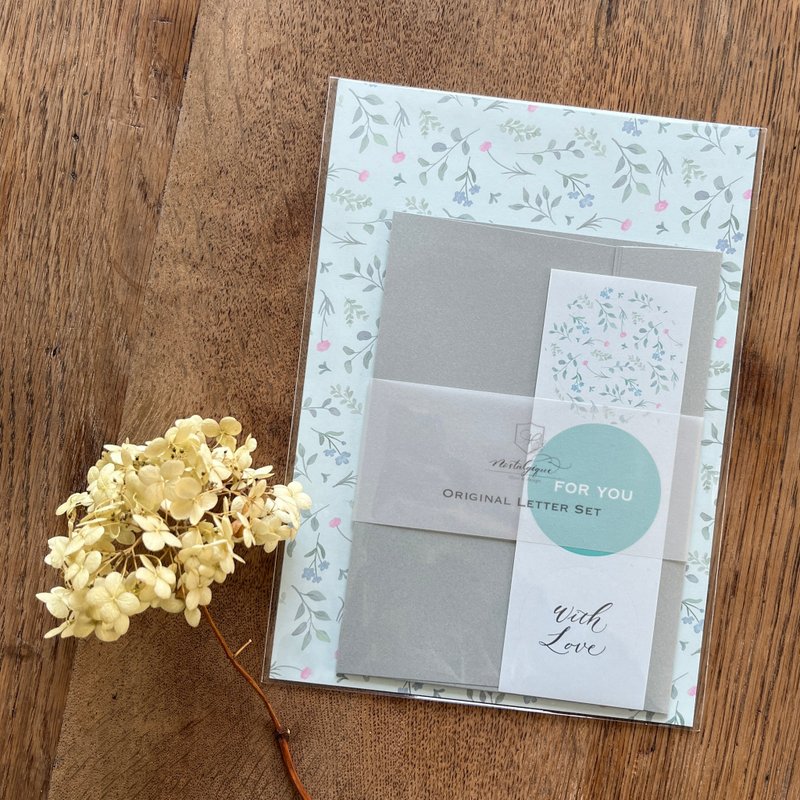 植物图案信纸组 小碎花 - 信封/信纸 - 纸 绿色