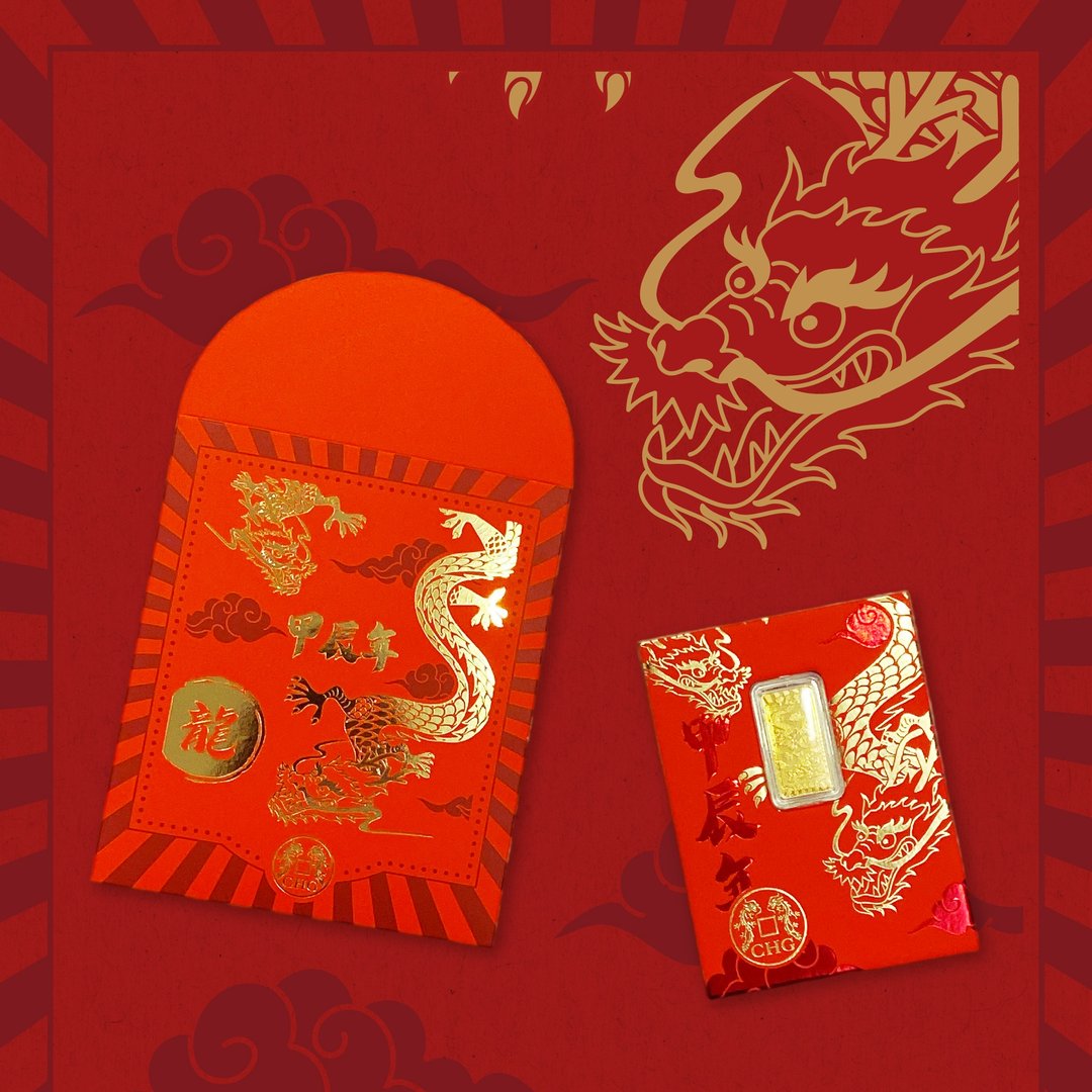【送礼推荐】厚磅烫金龙年红包・1钱金条展示礼品组合 - 24H出货 - 红包/春联 - 贵金属 红色