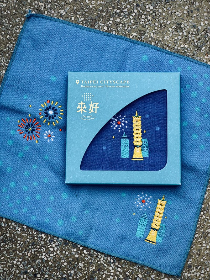 CityScape纯棉手帕-Taipei City - 手帕/方巾 - 其他材质 