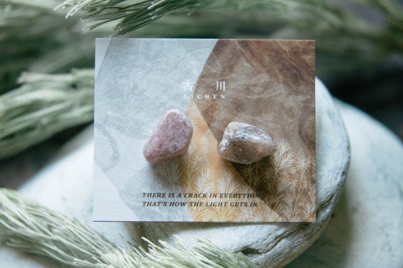 CRACK | 矿物系耳环 |  EARRINGS - 耳环/耳夹 - 玉石 粉红色
