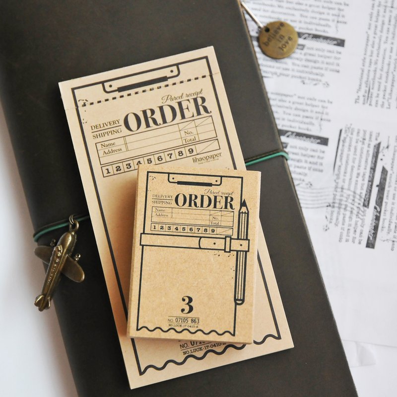 Notepaper笔记印章(笔记3) - 印章/印台 - 纸 卡其色