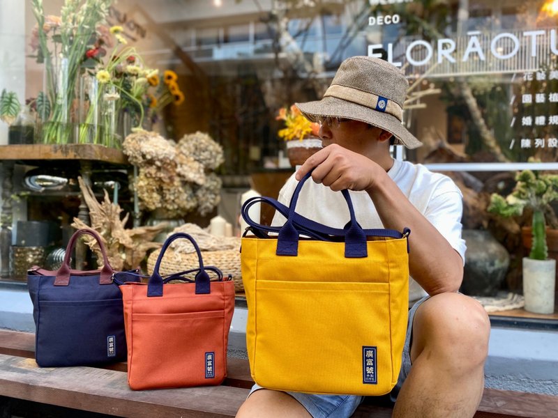 广富号手工帆布包。手提/斜背包。两用款书包  礼品首选 - 侧背包/斜挎包 - 棉．麻 