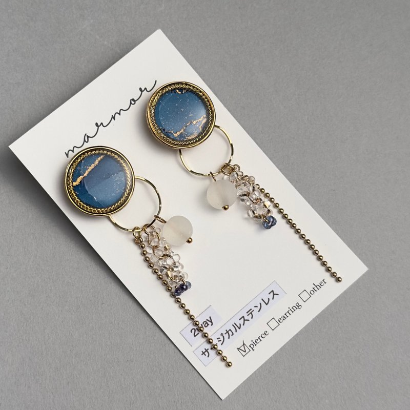 【现货一件】蓝色 2way 酒精墨水艺术 长耳环 医疗级不锈钢 金色 独一无二 金属过敏对应 极光 - 耳环/耳夹 - 树脂 蓝色