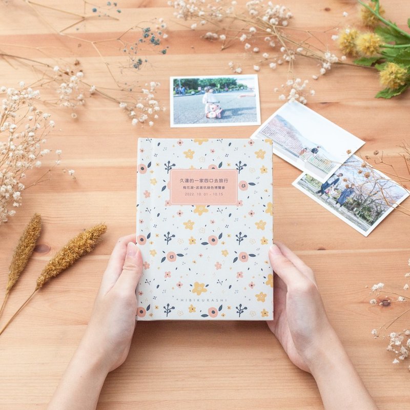 定制 精装手作相本【春日小花】相片书/周年/纪念/生日/交换礼物 - 相簿/相册 - 纸 