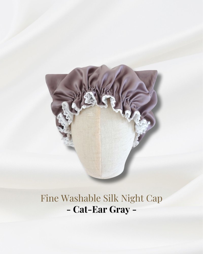 日本制可水洗真丝立体猫耳睡帽 Cat-Ear Gray 猫耳 生日礼物 日本 猫咪图案 立体耳 - 脸部按摩/清洁工具 - 丝．绢 银色