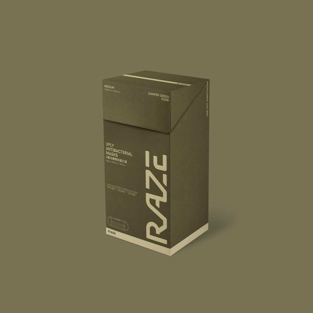 RAZE 3层光触媒抗菌口罩 (杜松绿) (30片装) - 中码 - 口罩 - 其他材质 