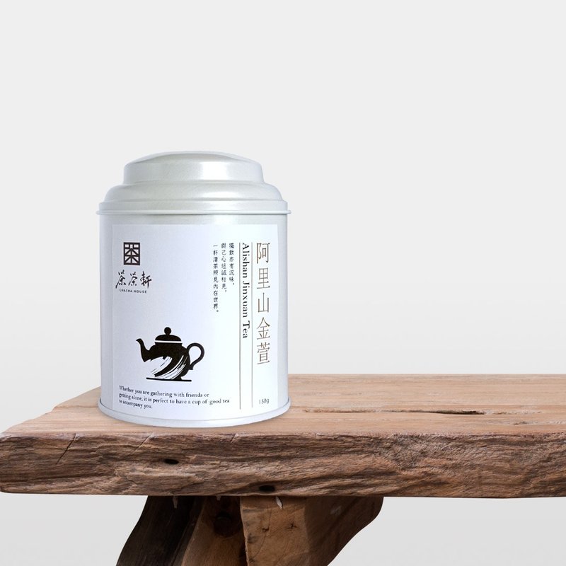 茶茶轩 - 阿里山手采金萱 - 150g 罐装 - 茶 - 新鲜食材 咖啡色