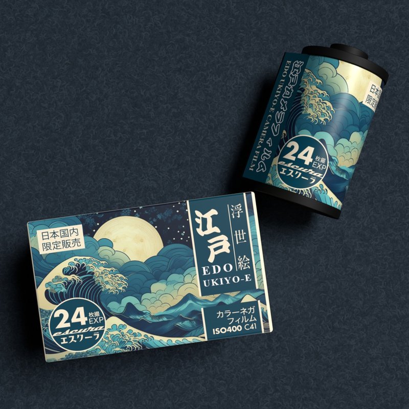 Escura 江户风 彩色 135底片 (日本限定版) - 相机 - 其他材质 