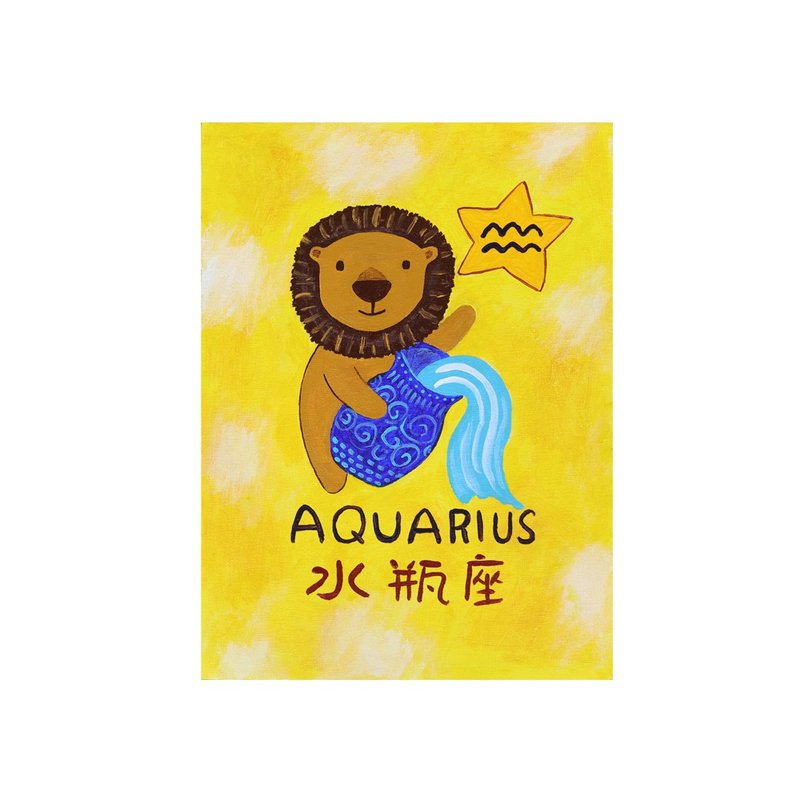 原画  ∣  12星座之1(请挑选星座图案) - 画框/相框 - 其他材质 多色