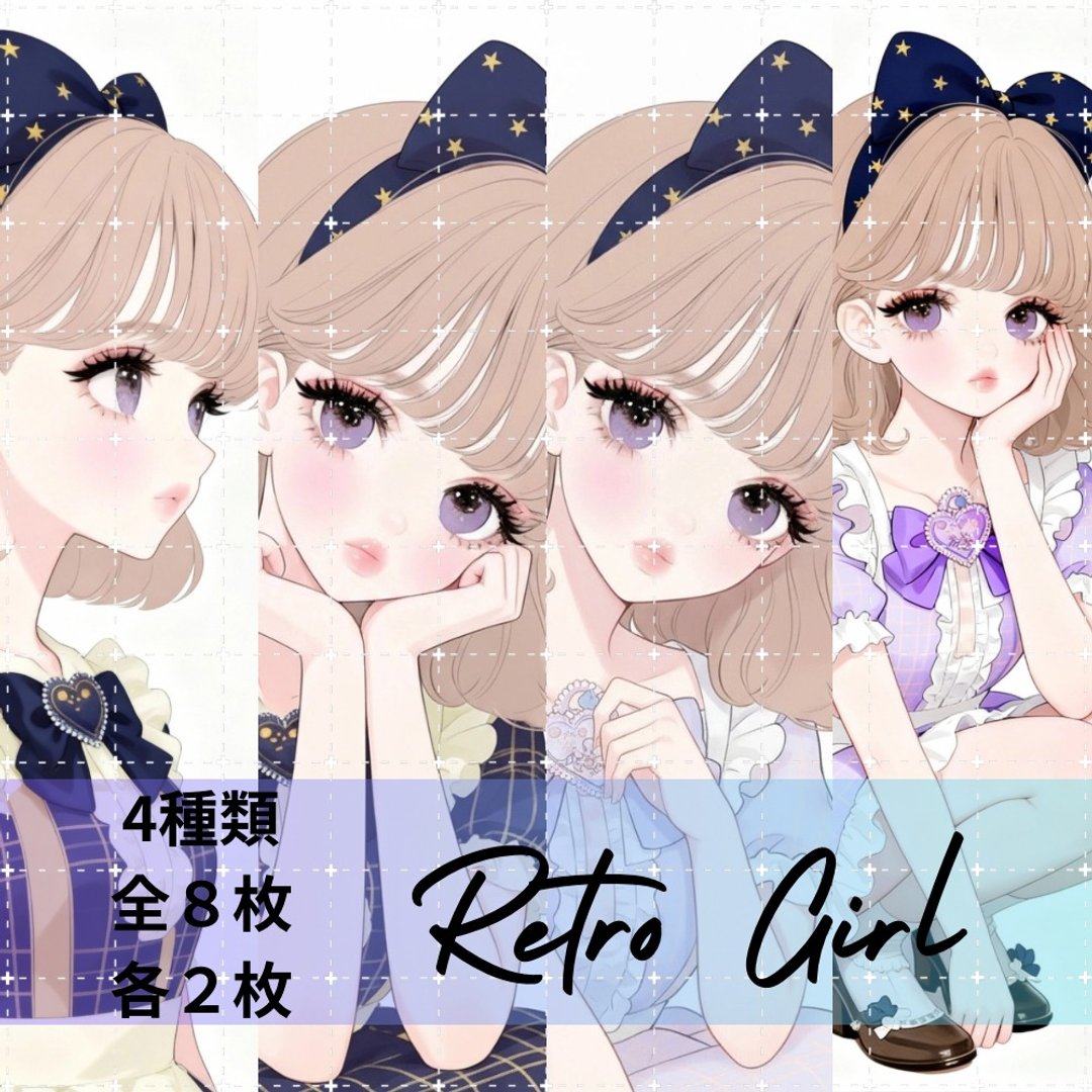 pinokkuma shop 人物贴纸 女孩贴纸 拼贴素材 - 贴纸 - 纸 