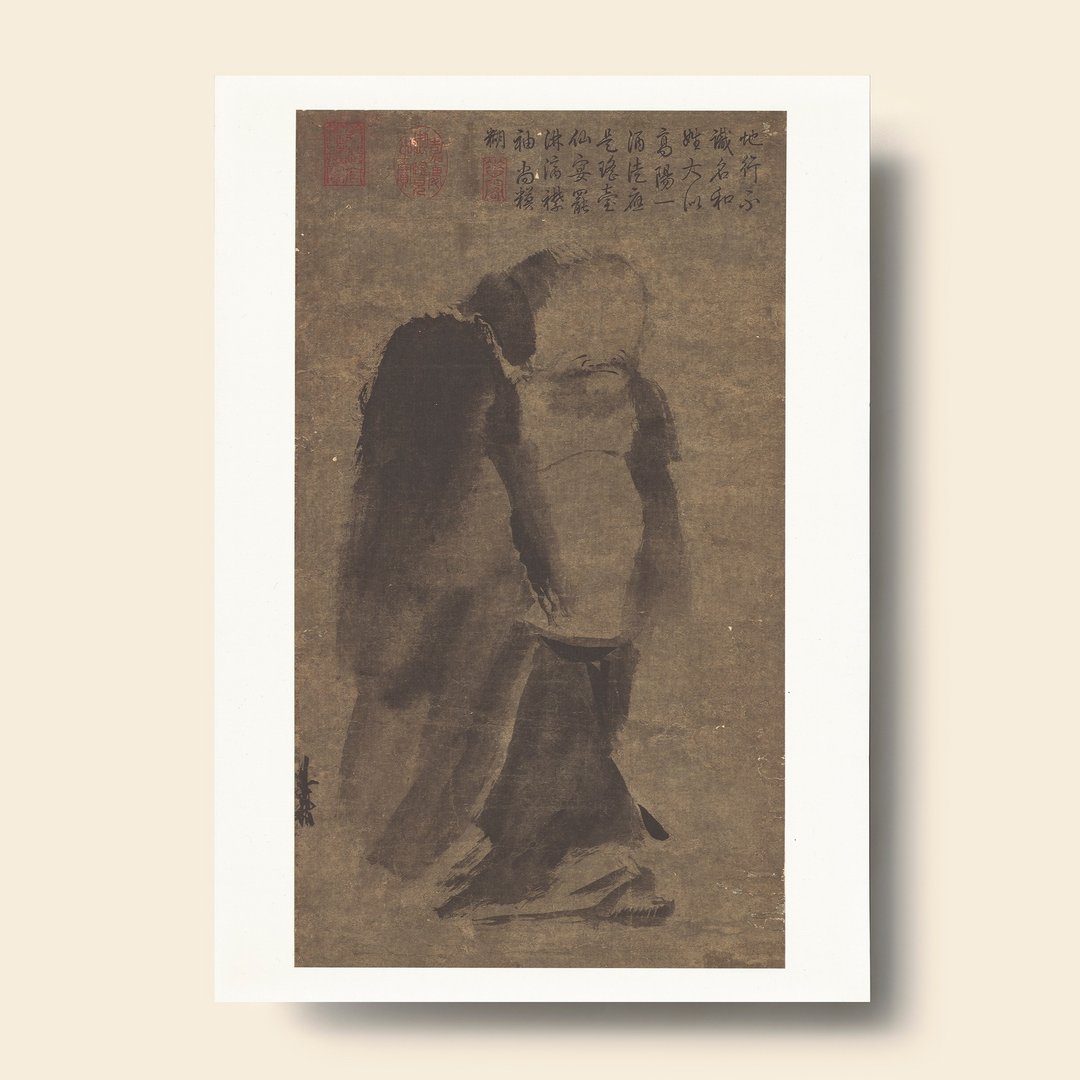 【艺术画卡】梁楷 泼墨仙人 | 故宫名画 | Deco Poster - 海报/装饰画/版画 - 纸 卡其色