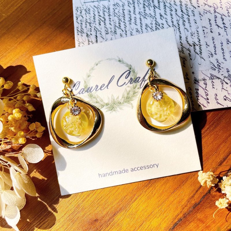 莫兰迪色系 金属框锆石款 鹅黄碎花 925纯银针耳环/无痛耳夹 - 耳环/耳夹 - 植物．花 黄色