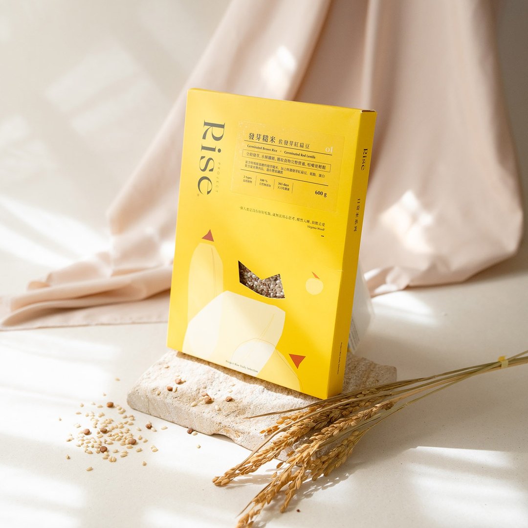 RISE【日常发芽米】发芽糙米佐红扁豆 - 好眠 高蛋白 - 五谷杂粮/米 - 新鲜食材 黄色