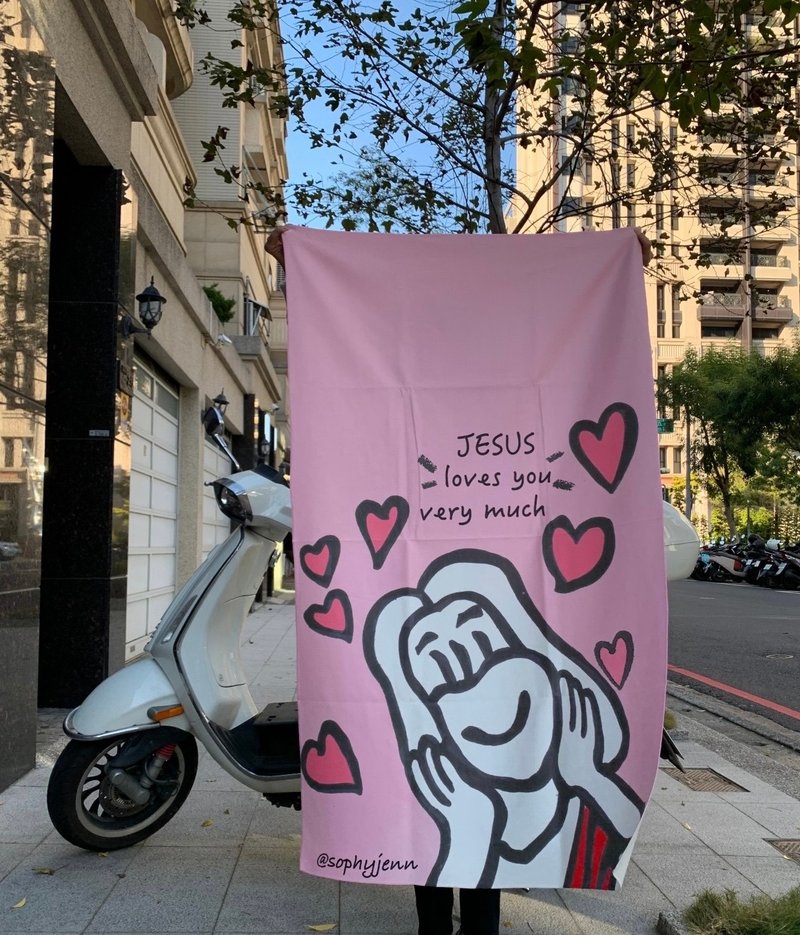 苏妃艺术 Sophie Art 耶稣爱你 Jesus loves you 时尚大浴巾 浴巾 - 毛巾浴巾 - 聚酯纤维 