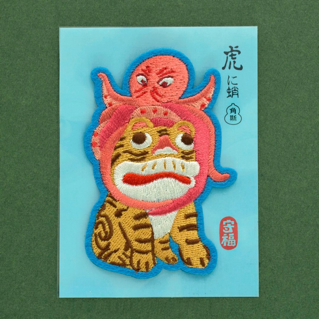 虎与章鱼(虎に蛸) 烫贴绣片 - 徽章/别针 - 其他人造纤维 蓝色