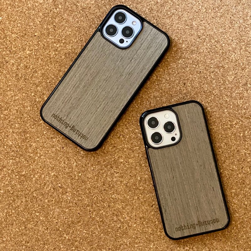 iPhone 13 min/ iPhone 13 / iPhone 13 Por / iPhone Por Max - 手机壳/手机套 - 木头 灰色