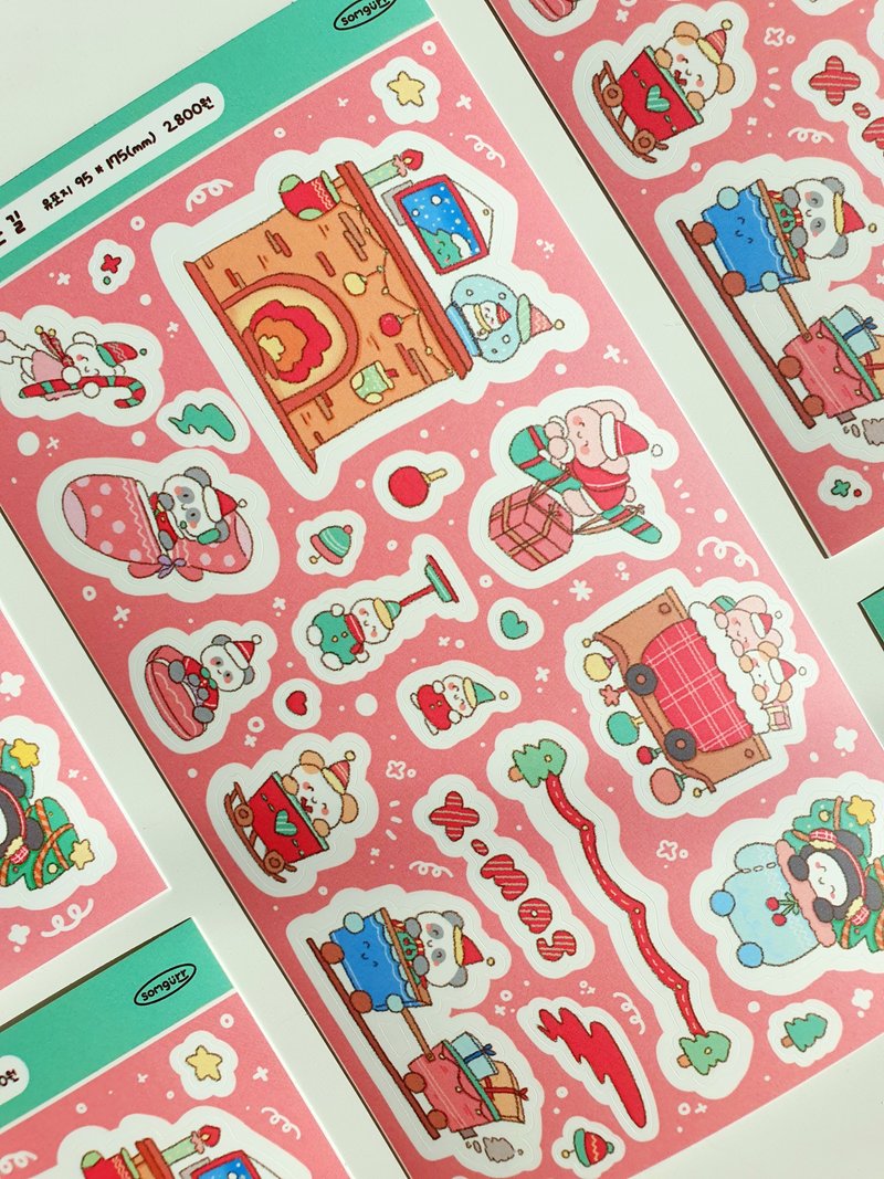 通往你的路 - 贴纸 - 纸 红色