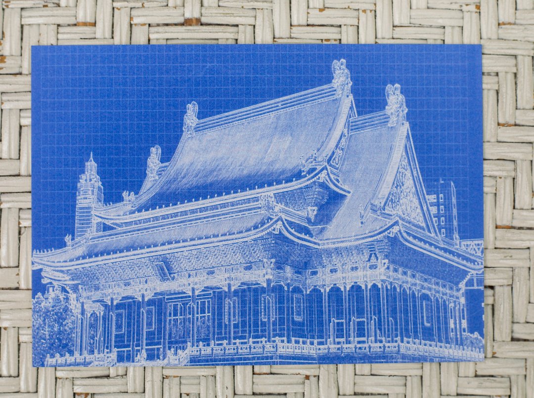 蓝晒台湾建筑系列 - 中正纪念堂2(两厅院) - 卡片/明信片 - 纸 