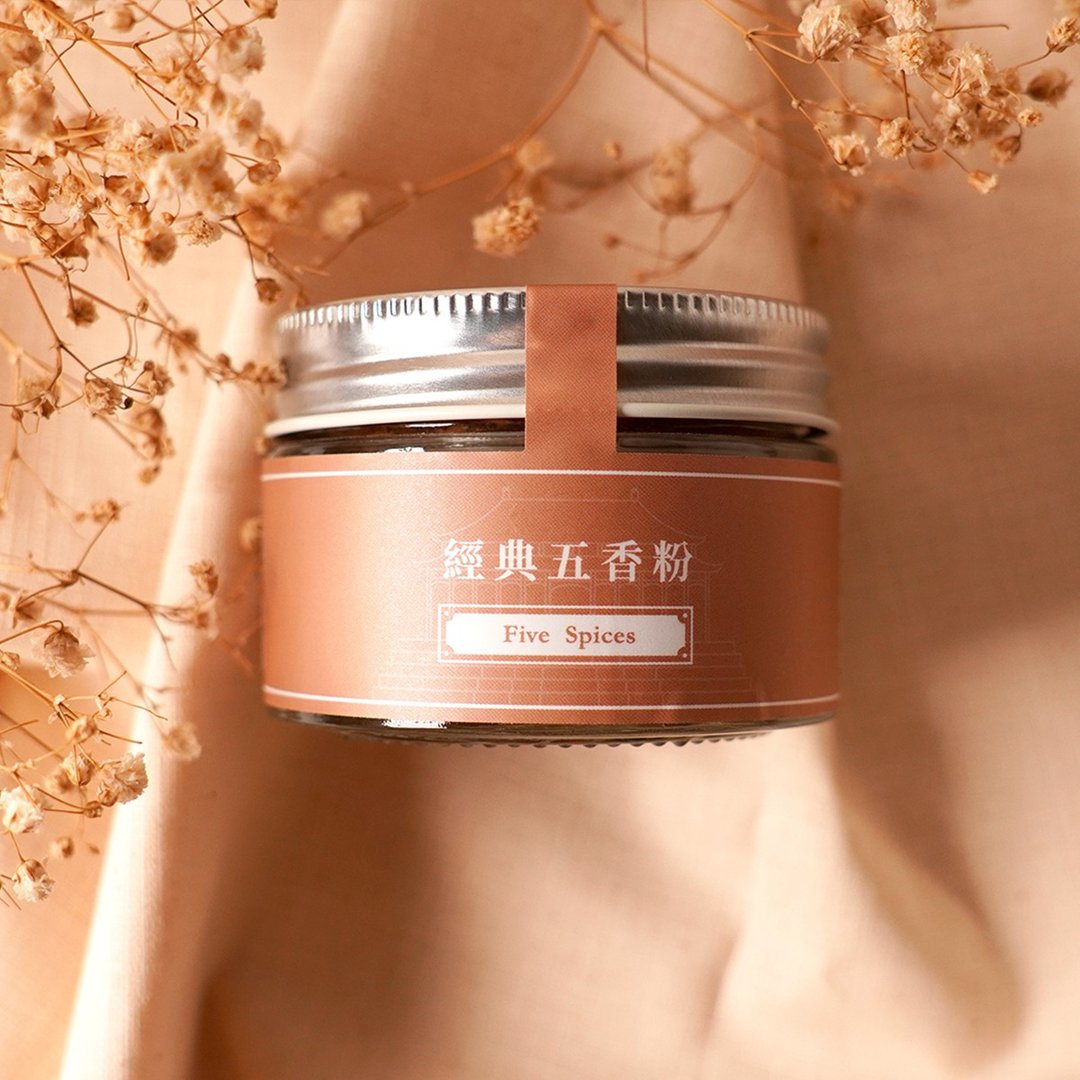 【24小时出货】经典五香粉 Five Spices | 40g/罐 - 酱料/调味料 - 新鲜食材 