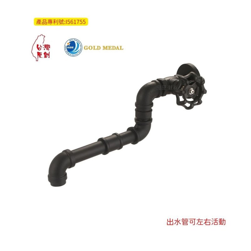 【人水 良品卫浴】工业风积木自由栓(向下)黑34-139 专利产品 - 卫浴用品 - 铜/黄铜 黑色
