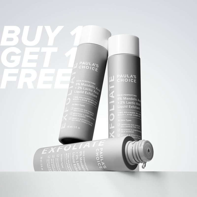 (限量30组)买1送1【宝拉珍选】 8%双重果酸精华液 88ml (2026/04) - 精华液/安瓶 - 其他材质 灰色