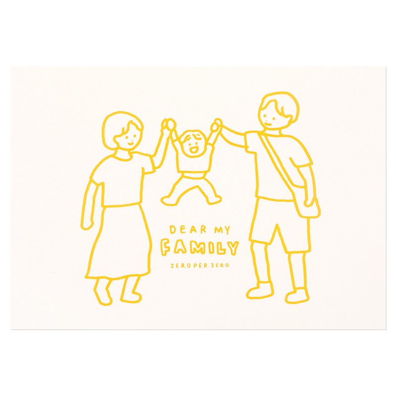 万用卡片 亲爱的家人 - 卡片/明信片 - 纸 