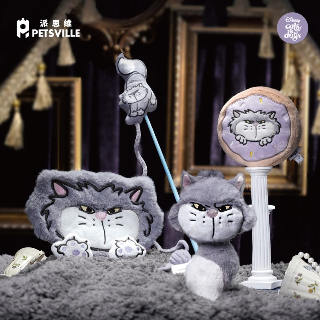 【PETSVILLE&迪士尼】鲁斯佛宠物玩具 - 玩具 - 聚酯纤维 灰色