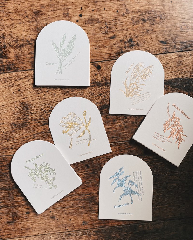 sybil-ho 岛语沃花凸版印刷卡片 明信片  一组六款 共六入 - 卡片/明信片 - 纸 白色