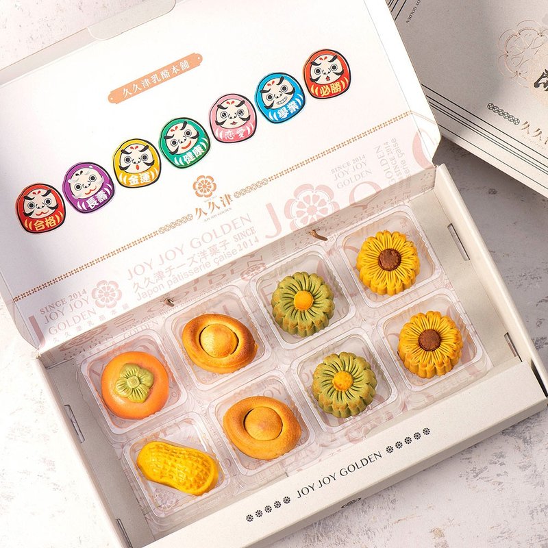 【快速出货 | 久久津】8F花开运转金喜礼盒 - 蛋糕/甜点 - 其他材质 