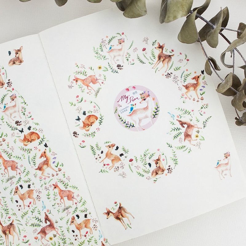 2.5cm纸胶带 - My Dear-要改版啰 - 纸胶带 - 纸 绿色