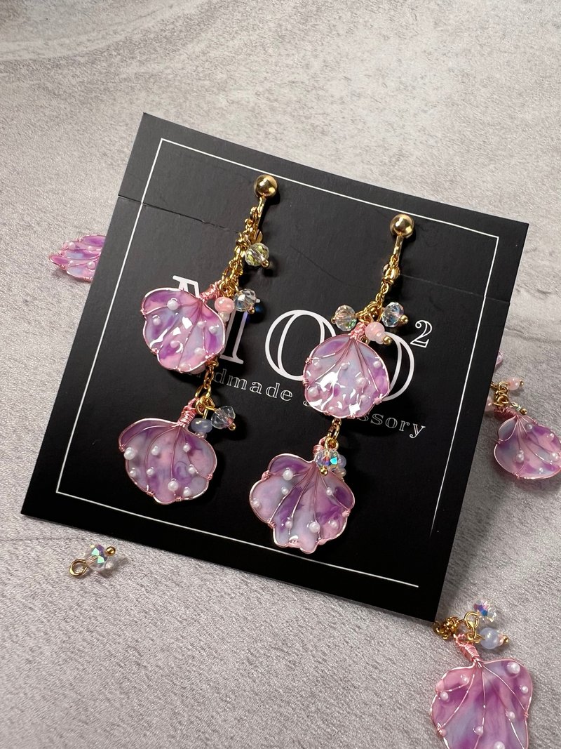 = 人鱼贝壳 = 粉色系梦幻贝壳造型垂坠手作耳环 - 耳环/耳夹 - 其他材质 粉红色