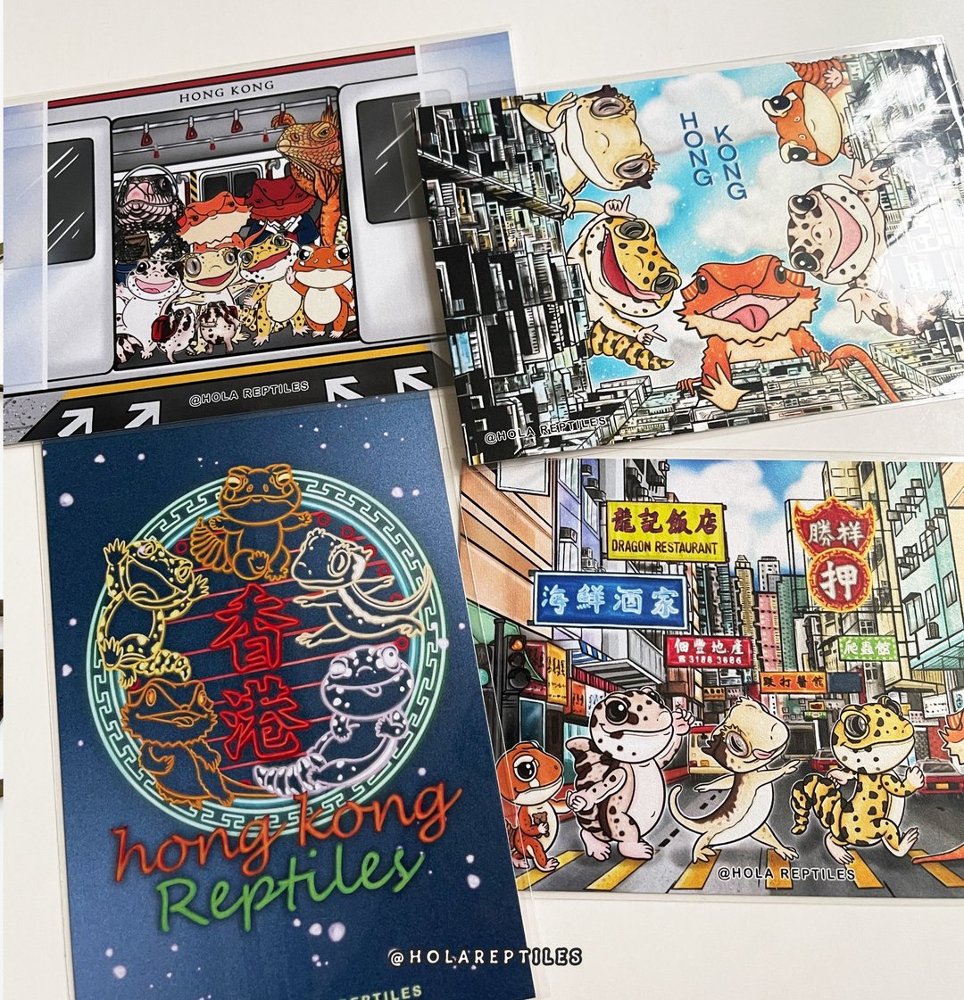 爬爬香港游明信片 - 卡片/明信片 - 纸 