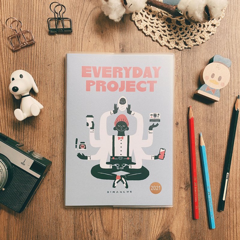 迪梦奇 Everyday Project 2021 每日项目志/灰蓝 - 笔记本/手帐 - 纸 多色