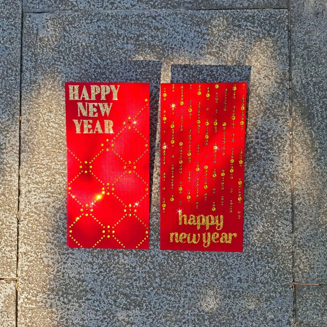 【GFSD】璀璨万用红包袋-【HAPPY NEW YEAR 系列】- 二入一组 - 红包/春联 - 纸 红色
