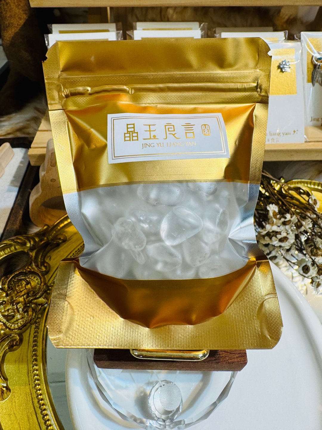 能量补充消磁净化白水晶粉水晶黄水晶紫水晶闪灵钻碎石系列 - 其他 - 水晶 黑色