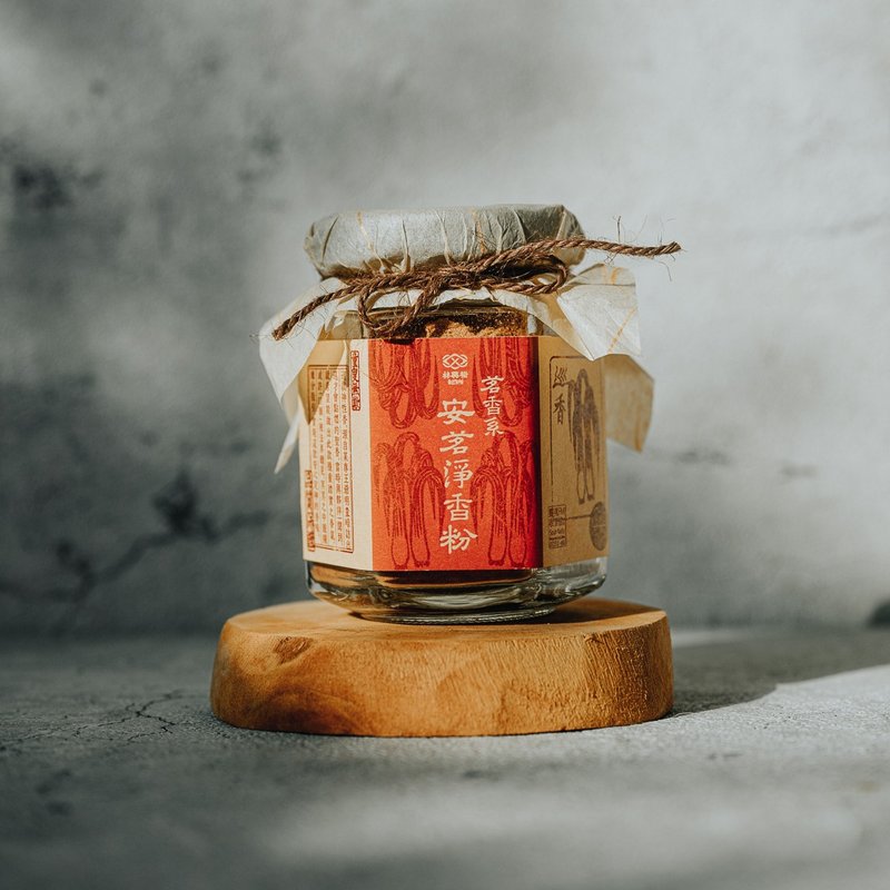 安茗薰香粉 神性配方 扫荡净化 安眠陪伴 - 香薰/精油/线香 - 玻璃 咖啡色