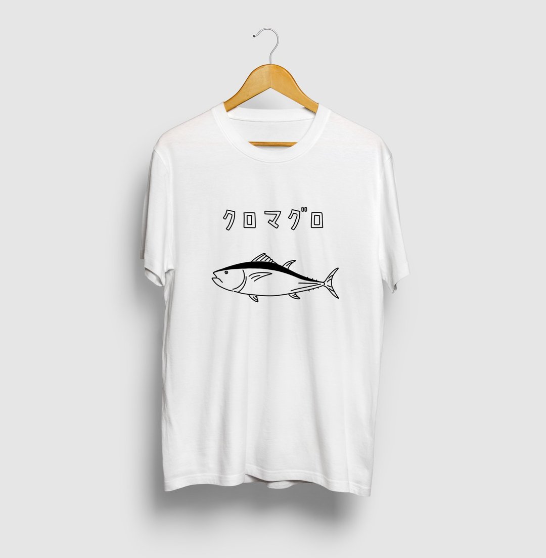Bluefin tuna loose fish illustration T-shirt - 女装 T 恤 - 棉 白色