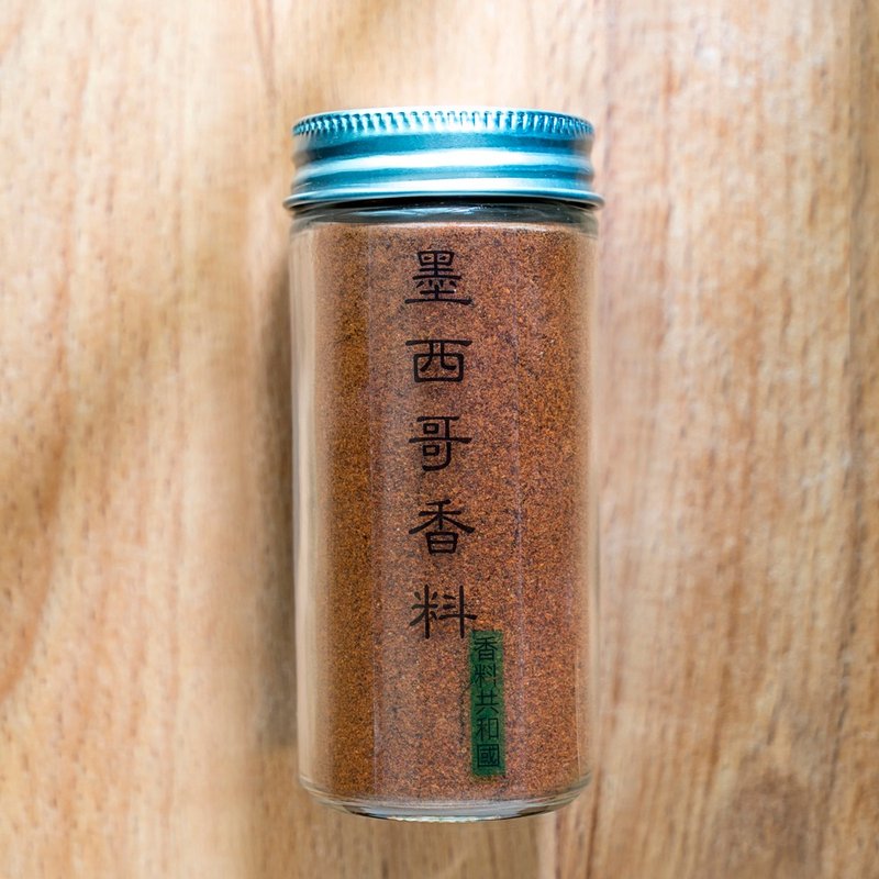 墨西哥香料 - 酱料/调味料 - 玻璃 红色