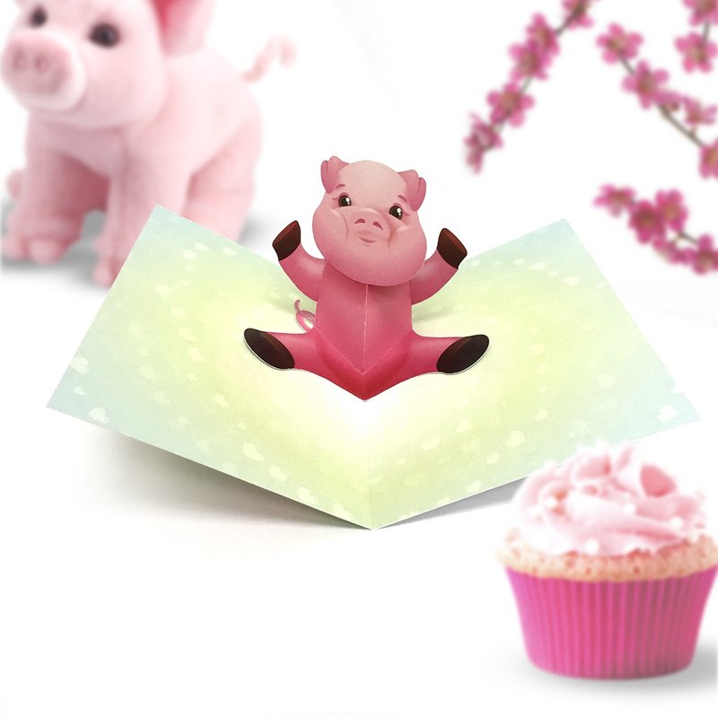 小猪弹出卡 | 小猪卡 | 小猪生日卡 | 小猪 - 卡片/明信片 - 纸 