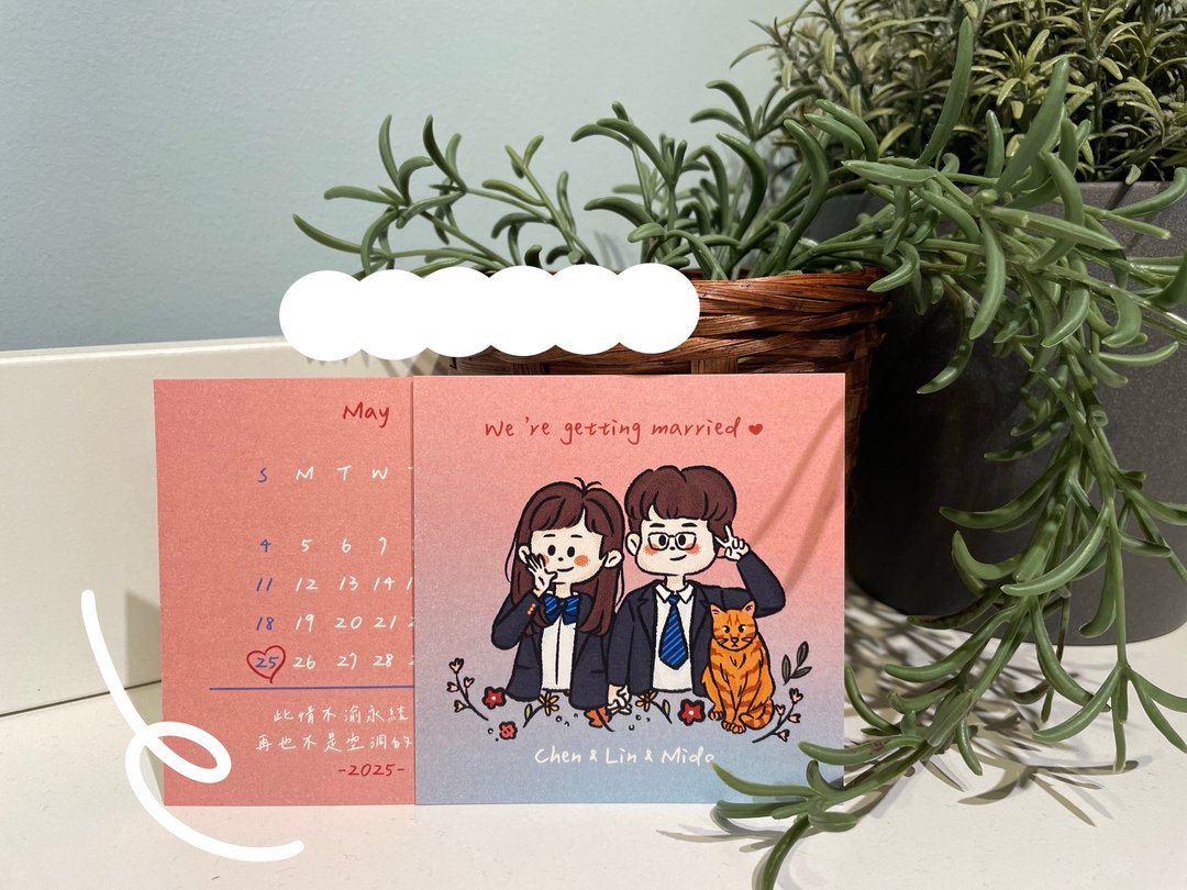 阿路似颜绘-加购喜饼小卡 (定制化下单请先与设计师讨论喔) - 喜帖 - 纸 多色