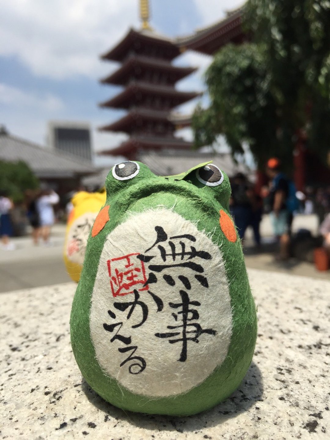 缘起青蛙 平安归款式 和纸青蛙吉祥物 - 摆饰 - 纸 