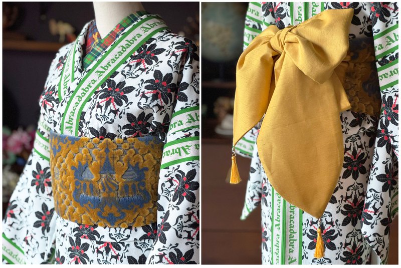 SASH 瓦西里芥末 - 其他 - 聚酯纤维 黄色