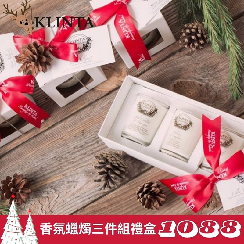 香氛按摩蜡烛三件组礼盒 (玫瑰/ 气泡葡萄酒&香草/ 马鞭草暖姜 - 蜡烛/烛台 - 其他材质 白色