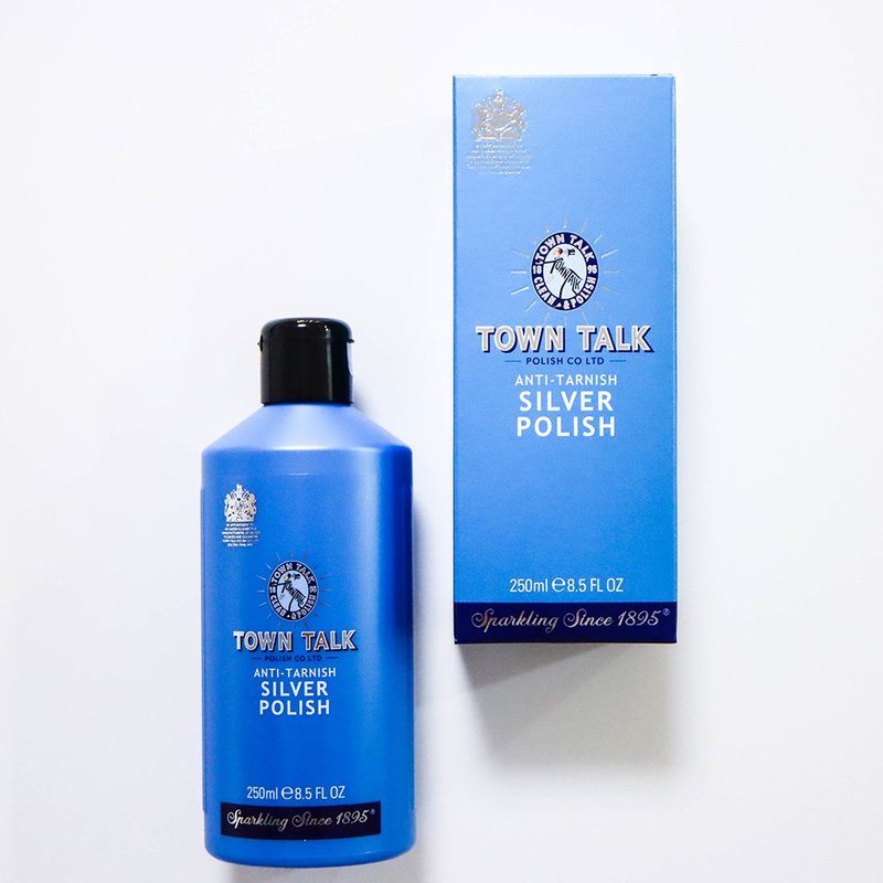 英国Town Talk 洗银乳 【银器洁亮乳250ml】 - 其他 - 其他材质 