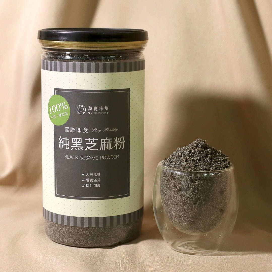 【菓青市集】纯黑芝麻粉 天然无加糖 - 健康/养生 - 其他材质 