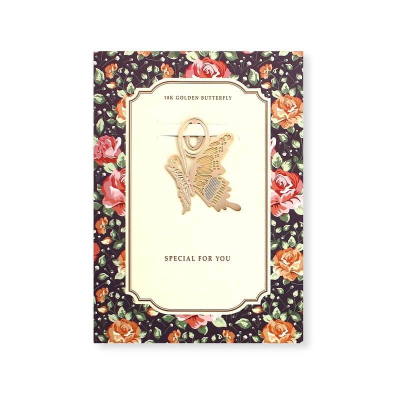 bookfriends-18K金自然系造型书签-蝴蝶,BZC24166 - 书签 - 其他金属 金色