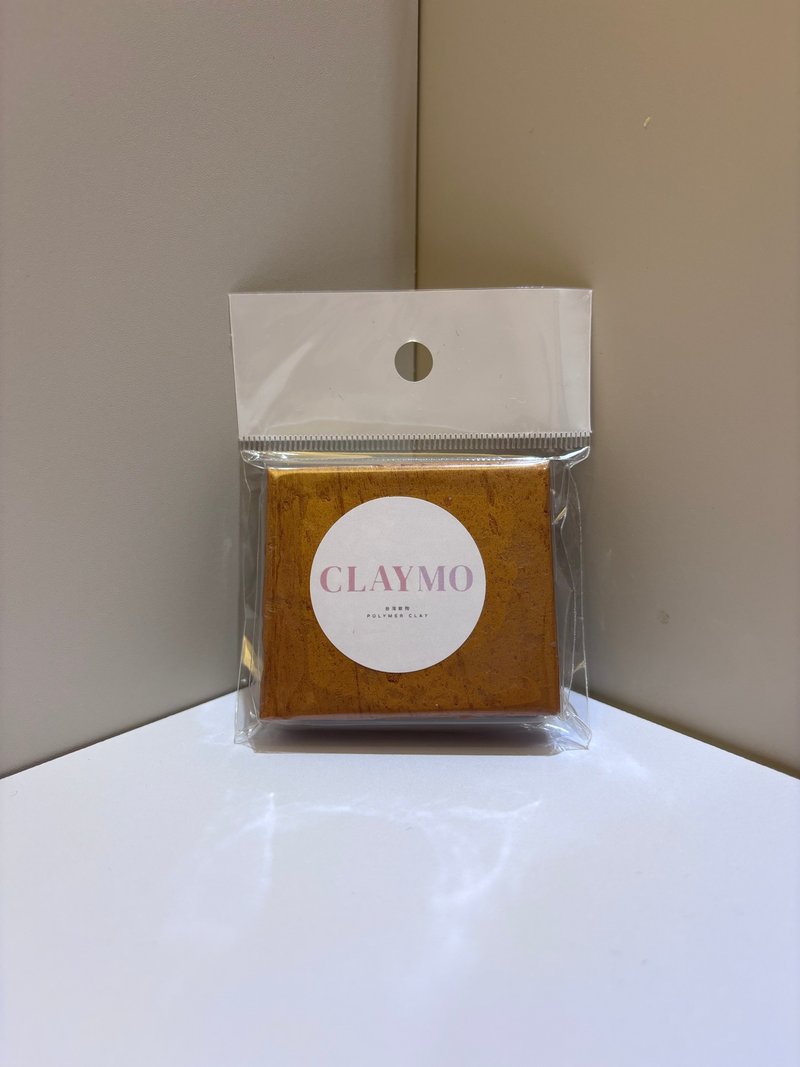 软陶古铜色 -50g - 陶艺 - 粘土 金色