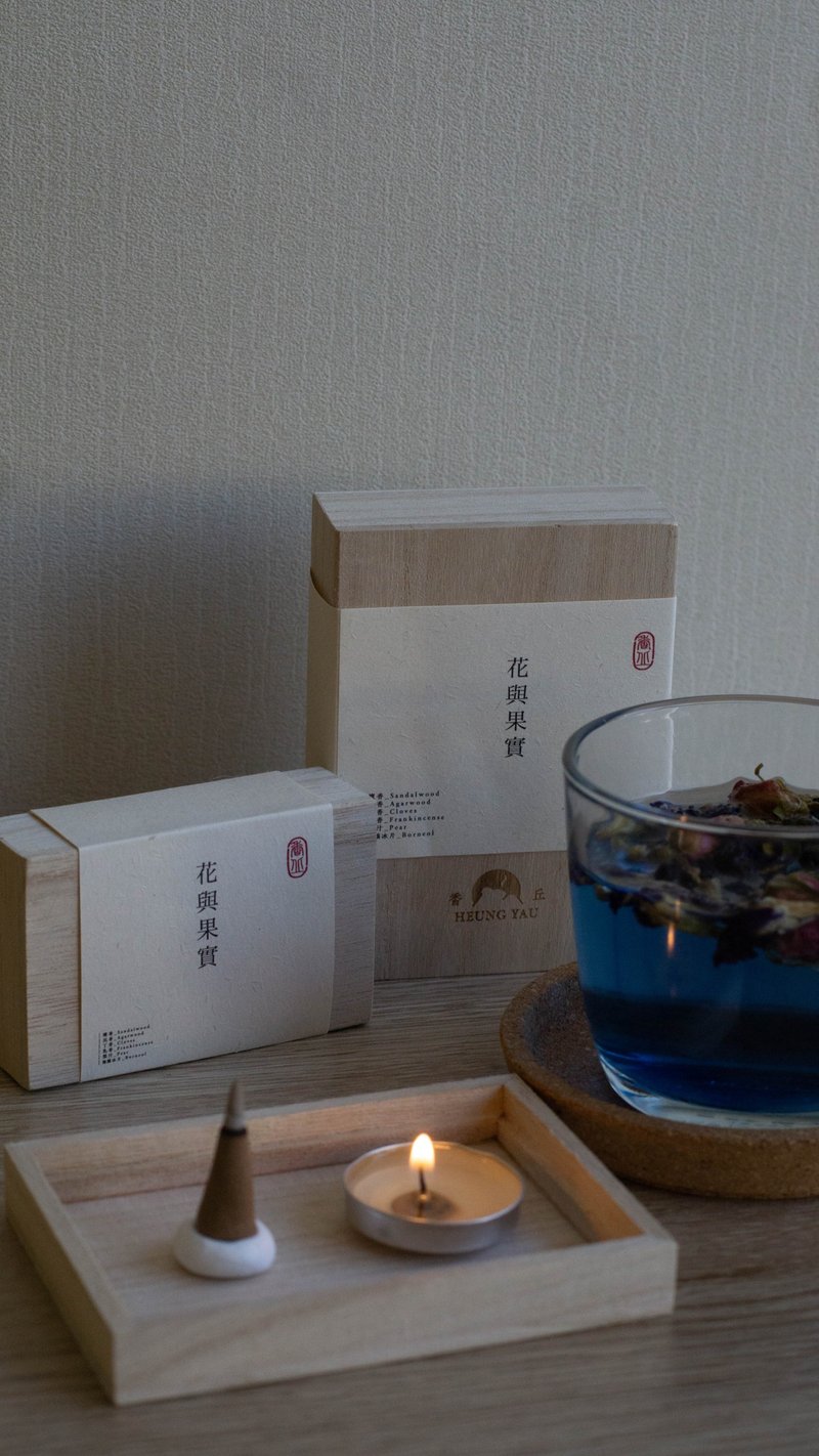 【清甜花香】花与果实 Garden | 花味主调 | 香港手工线香 - 香薰/精油/线香 - 木头 粉红色