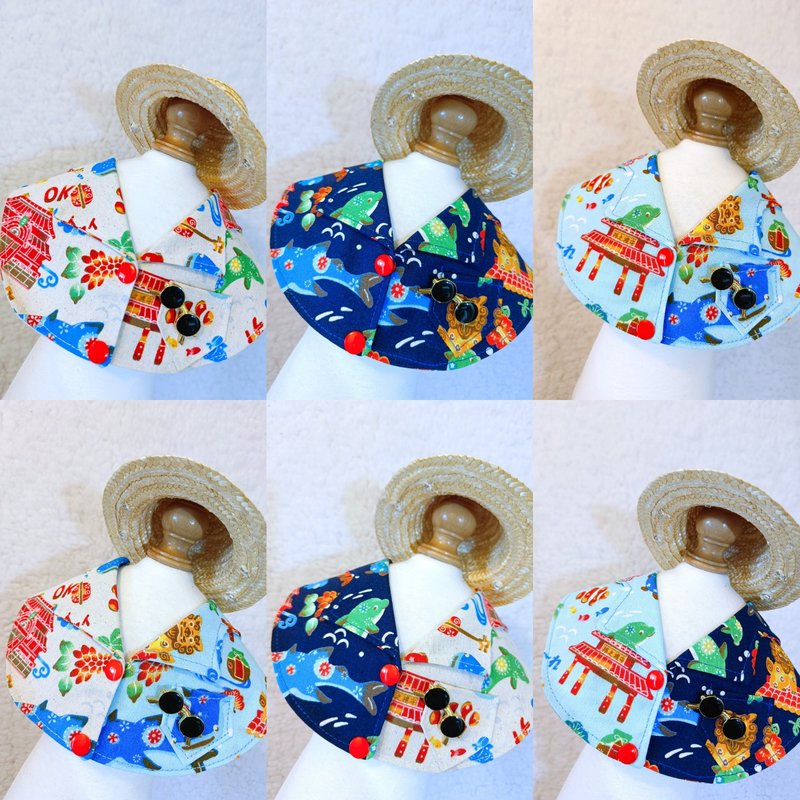 Summer Aloha okinawa 夏老威恤衫造型颈饰 宠物 猫犬 围巾 颈饰 - 衣/帽 - 棉．麻 红色