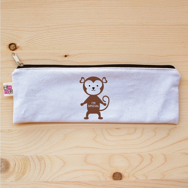 台湾弥猴拉链宽版餐具袋 - 儿童餐具/餐盘 - 棉．麻 咖啡色